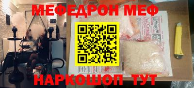 соль ск Лесосибирск