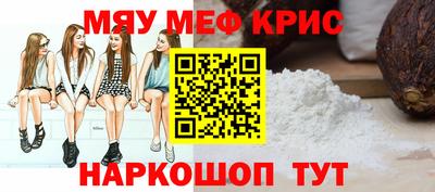 соль ск Лесосибирск