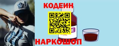 ешки Ливны