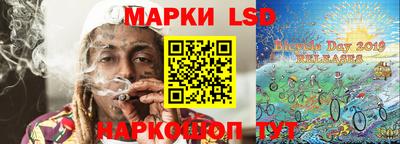 ешки Ливны