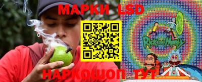 ешки Ливны