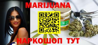 ешки Ливны