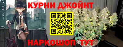 соль ск Лесосибирск