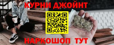соль ск Лесосибирск