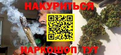 спиды Ликино-Дулёво
