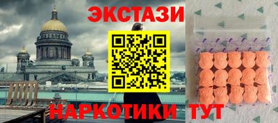ешки Ливны
