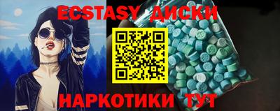 ешки Ливны