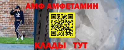 соль ск Лесосибирск