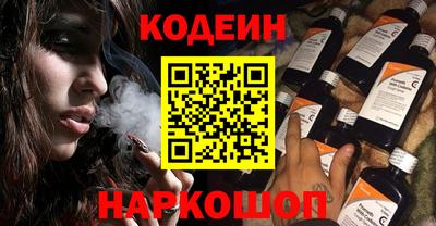 spice Малгобек