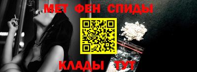 ешки Ливны