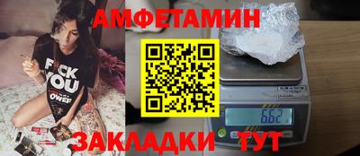 соль ск Лесосибирск