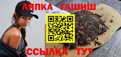 ешки Ливны